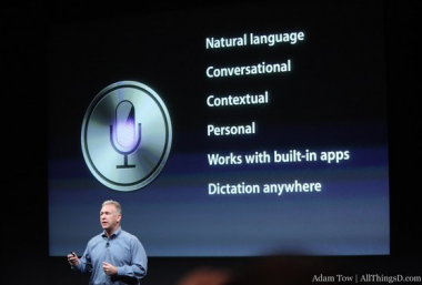  iPhone 4Sの新機能「Siri」
